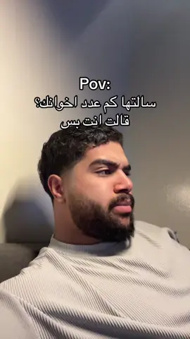#explore #الشعب_الصيني_ماله_حل😂😂 #اكسبلوررررر #ضحك 
