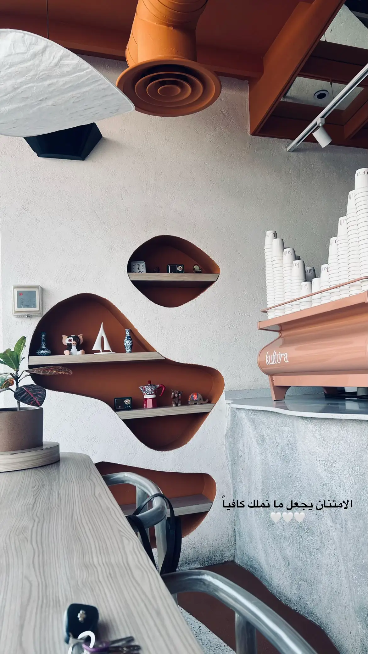 #اكسسسسسبلورررررررر #your_coffee #نفسي 