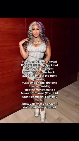 I DONT COMPLAIN I JUST PAY THE TAB #natalienunn #song #tab #doinwhatiwant #baddies                                 Natalie nunn-doin what I want.  New song . Viral TikTok . Baddies 