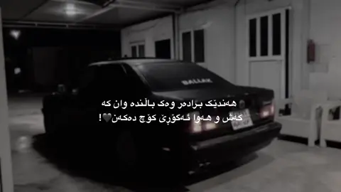 activs??💔#foryou #fpyシ #foryoupage #viral #praks 