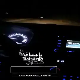 #يامسافر عاد قدامك صحاري #شيلات ابو قناف الطويل #تصميم_فيديوهات #🇾🇪✌️ابو 