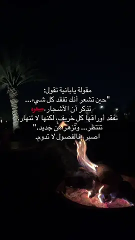 #explore #fyp #fypシ゚ #foryoupage #fyppppppppppppppppppppppp 