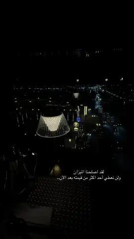 #مشاهدات_تيك_توك #explor #fyp #💔 #fyppppppppppppppppppppppp 
