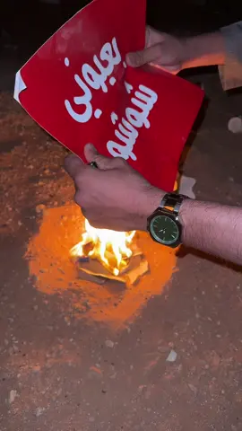 #yyyyyyyyyyyyyyyyyy #y 😔😔#yyyyyyyyyyyyyyyyyy 