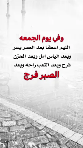 #اكسبلوررر #تصاميم_فيديوهات #عبارات_جميلة🦋💙 
