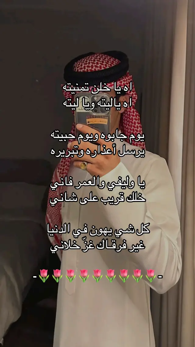 #شيلات #سعوديه #فوريو 