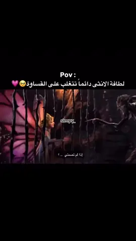 #CapCut #مسلسلات_تركية #محضوره_من_الاكسبلور_والمشاهد 