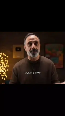 #اكسبلور #فارس_عاشور 