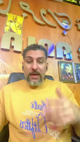 هل تثتثمر بالعقار ام الذهب #مصر🇪🇬 #foryoupage❤️❤️ #hurghada 