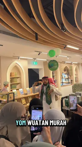 Berapa kali beliau mengucapkan ‘Masya Allah ?  #musium #musiumwahyu #musiumwahyumekah #makkah #mecca 