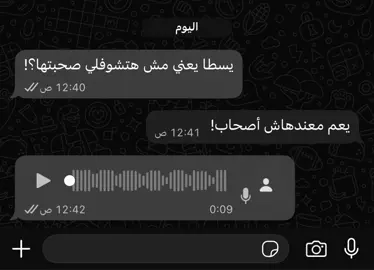 #fypシ゚ #foyour #foryoupage 😂#fyppppppppppppppppppppppp 