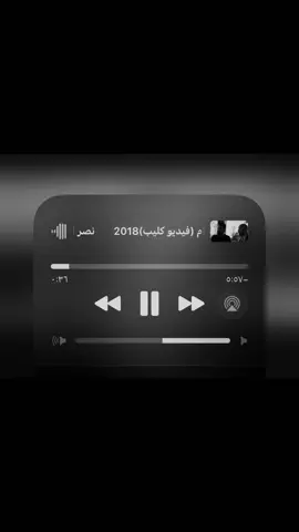 كلها ايام ايام ايام #كلها_ايام #نصر_البحار #ميوزك_الحنين #ميوزك_الحنين🎵🥁 #اليامي🇸🇦 