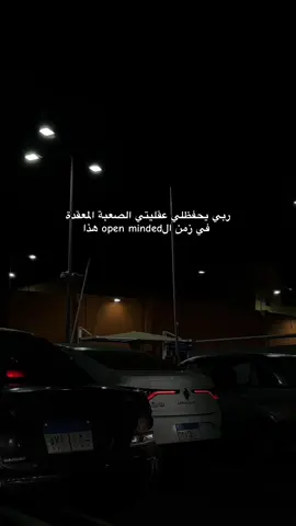 #muslim #ليبيا🇱🇾 #muslimah #الحمدلله_دائماً_وابداً #السعودية🇸🇦 