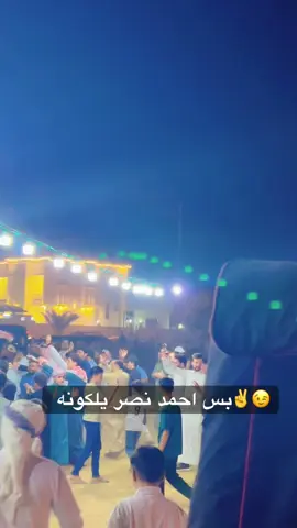 #فهداوي #رمادي_شموخ_عزالانبار #شعب_الصيني_ماله_حل😂😂 #مشاهير_تيك_توك #لايك_متابعه_اكسبلور 