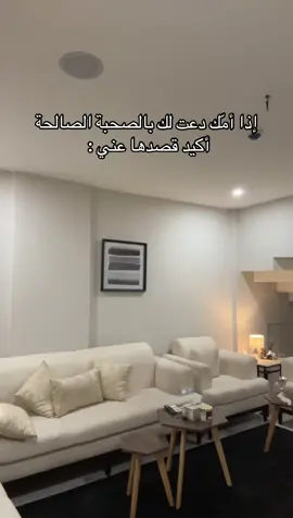 استمر يا عيال ! #المملوح 