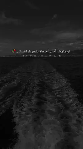 #غريبم #اغاني_كردية #تصميم_فيديوهات🎶🎤🎬 #اكسبلورexplore❥🕊 #مجرد_ذووقツ🖤🎼 