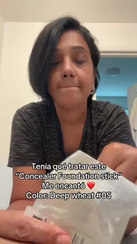 Color: Deep Wheat #05 