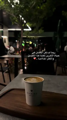 ‏مازلت اقع فى حبك كل يوم ..💙