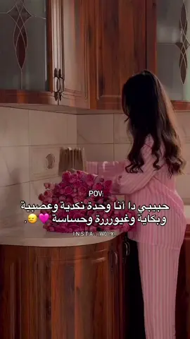 😀😉🌸