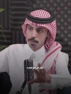 #على_طاري #فواز_الاكلبي #foryou 