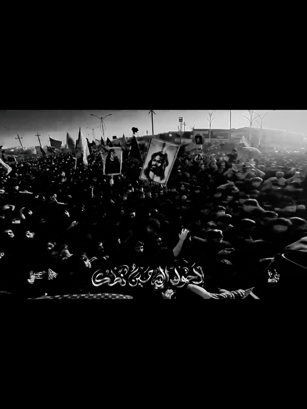 لا حول الله حسين انطك #سيد_فاقد_الموسوي__جديد #سيد_فاقد #سيد_فاقد_الموسوي♡ #محمد_الحصناوي #خـويـدم_||بأنَتِظاࢪ_اَلقِائمٖ 