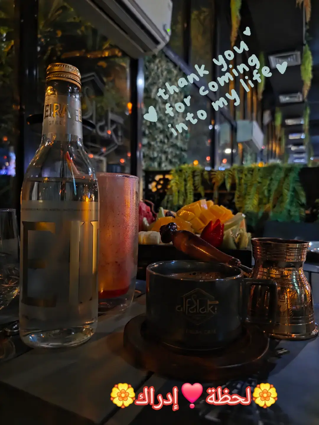 #قهوه_بالحب #لحظة_ادراك #القهوه_والشاي_عشق_لاينتهى 