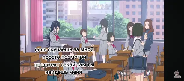 её не когда не замечали и заменяли забыли нашли новых