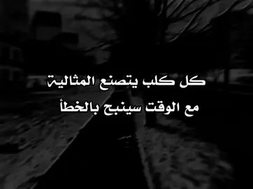 #مالي_خلق_احط_هاشتاقات #fypシ゚ #fyp 