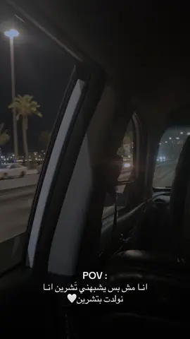 5/10❤️🥹.                                          #اكسبلور 
