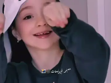 عليا سباها ♥️✨️ 🕊🧡