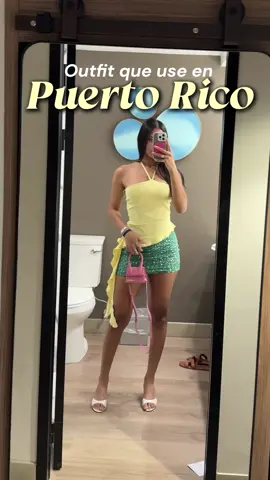 #outfit #fyppppppppppppppppppppppp #outfitinspo #outfitoftheday #fyp 