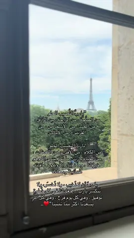 #fyp #fypシ #foryou #fyppppppppppppppppppppppp #fypシ゚viral🖤tiktok 