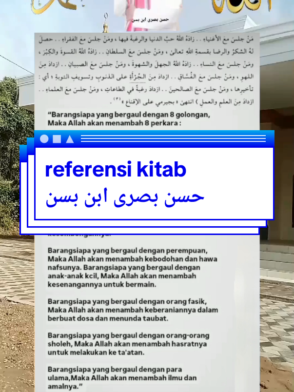 #referensikitab 