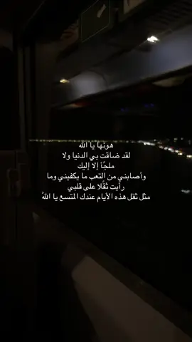 #explore #fypシ #اكسبلوررررر #explorepage #viral 