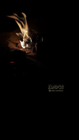 #اكسبلورexplore #fy 