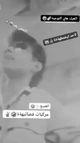 #مجرد________ذووووووق🎶🎵💞 #تصميم_فيديوهات🎶🎤🎬 