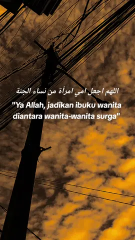 #zyxbca #katakataarabic🇸🇦🥀 #ibu #langitestetik #fyp 