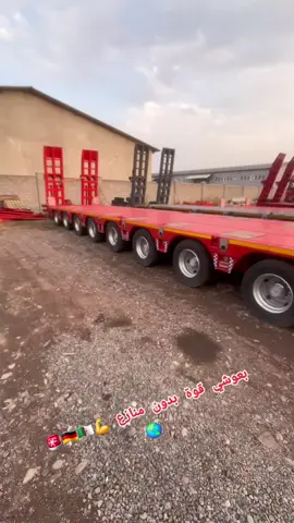 #الجزائر🇩🇿😘تيك_توك_ #🤲🏻🤲🏻🤲🏻♥♥♥♥💚💚🇩🇿🇩🇿،ابوني،خوتي،كل،يوم،جديد، #برطاجيو_الفيديو_خاوتي✌️🔥❤️_اكسبلور،اع #فرنسا🇨🇵_بلجيكا🇧🇪_المانيا🇩🇪_اسبانيا🇪🇸،الجزائر،مغرب،فلسطين،تونس #شعب_الصيني_ماله_حل😂😂 