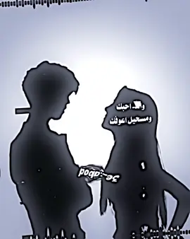 #تصميم_فيديوهات🎶🎤🎬 #fyppppppppppppppppppppppp #videostar #fyp #اكسبلور 