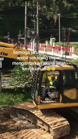 #smk #fyppppppppppppppppppppppp #masukberanda #operator_excavator 