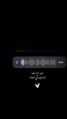###اكسبلورexplore #ترندات_تيك_توك 🥹🤍