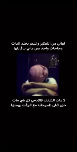 #foryou #fyppppppppppppppppppppppp #fypシ゚ #fypage 