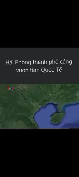 Hải Phòng thành phố phát triển âm thầm vươn mình phát triển mạnh mẽ #haiphong #vietnam #fyp 