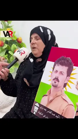 بۆ بەر پرسانی پارتی کەسوکاری یەکەم شەھیدی ڕیفراندۆم پارتیان بەکەمتەرخەمیەکی زۆر زانی بەرامبەر خوێنی کورەکەیان شەھید ڕائد
