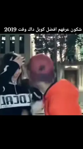 #france🇲🇫belgique🇧🇪espania🇪🇸italia🇮🇹 #paris #france🇫🇷 #حراق #راي_جزائري 