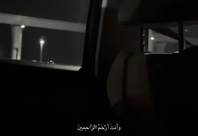 #صدقة_جارية #سبحان_الله #الحمدلله_دائماً_وابداً #اجر_لي_ولكم #يارب 