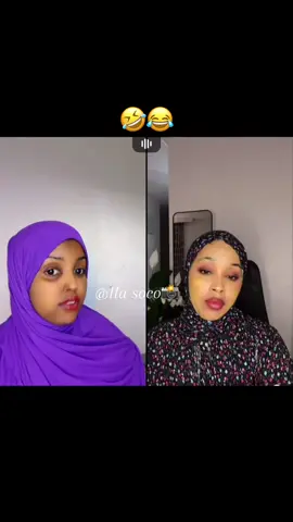 #ilasoco #somali__tiktok7 #istahil #fartaxaaji #شعب_الصيني_ماله_حل😂😂 
