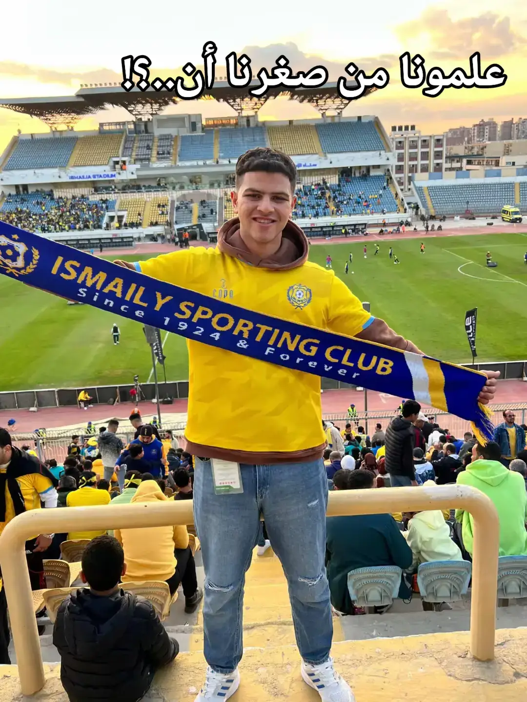💛💛💛💛💛💙 #fyyyyyyyyyyyyyyyy #foryoupage #ismailia #sgu 