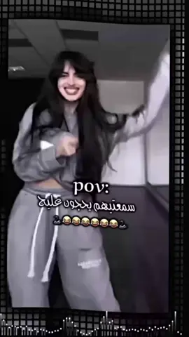 #يحجون_بكفاي_وبالوجه_خيرين #قصف💥_جبهات🤦😅 #مجرد________ذووووووق🎶🎵💞 #صعدوني_محظورة #حتى_استمر_وياكم 