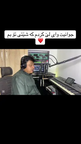 #kurdistan #iraq #foryoupage 